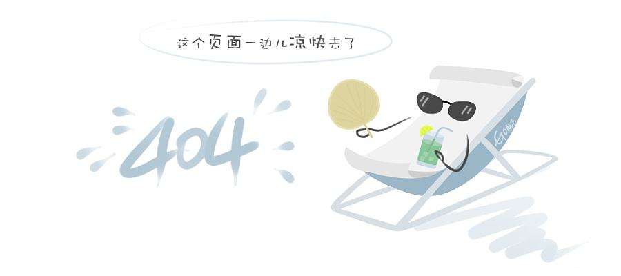 农业农村部办公厅关于开展2023年全国休闲农业重点县申报和监测工作的通知
